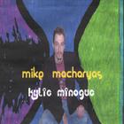 Mike Macharyas - Kylie Minogue