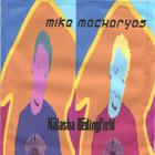 Mike Macharyas - Natasha Bedingfield