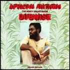 African Anthem Deluxe