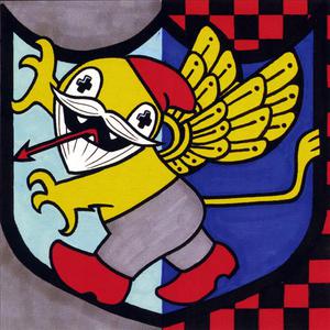 2 EPs: A Garden Gnome, the Garden Never Known/Upon the Flying, Lying, Dying, Frying Pan of Satan