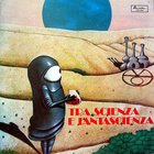 Tra Scienza E Fantascienza (Vinyl)