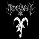 Moonspell - Wolves From The Fog (CDS)