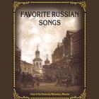 Moscow Sretensky Monastery Choir - Favorite Russian Songs