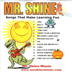 Music That Makes Learning Fun