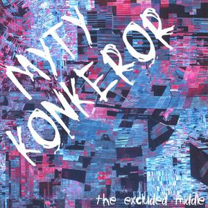 The Excluded Middle EP