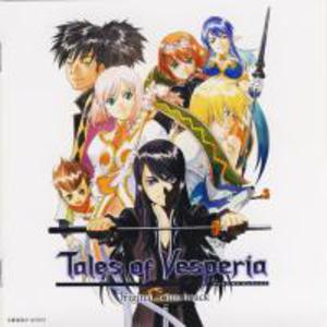 Tales Of Vesperia CD3