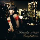 Nami Tamaki - Brightdown