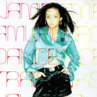 Namie Amuro - Dance Tracks Vol.1