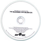 The Blessed and Bliss EP