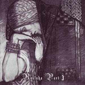 Rasluka Part I (MCD)