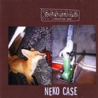 Neko Case - Canadian Amp