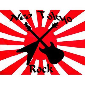 The Rising Sun Sessions (EP)