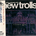 New Trolls - Concerto Grosso N.1