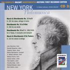 New York Philomusica Chamber Ensemble - The Complete Mozart Divertimentos Historic First Recorded Edition CD 3