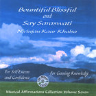 Nirinjan Kaur - Musical Affirmations Collection Vol. 7