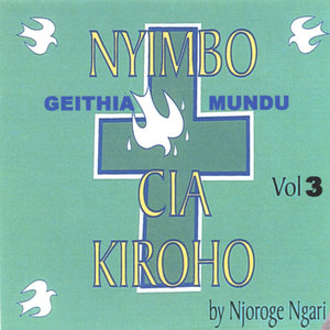 Geithia Mundu & Ngatho Ici