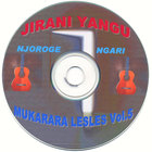Njoroge Ngari - Daina  Manyanga