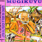 Njoroge Ngari - Mugikuyu Vol.1