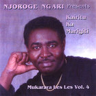 Njoroge Ngari - Kairitu Ka Marigiti