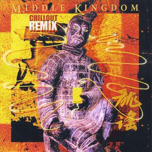 Middle Kingdom - Chillout Remix