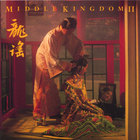 Middle Kingdom 2