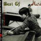 Nuno Bettencourt - Best Of Nuno
