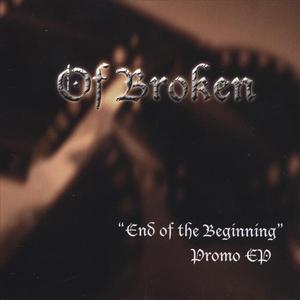 End of the Beginning