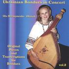 Ola Herasymenko Oliynyk - Ukrainian Bandura in Concert
