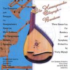 Ola Herasymenko Oliynyk - Three Concertos for Bandura