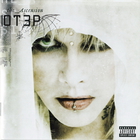 Otep - The Ascension
