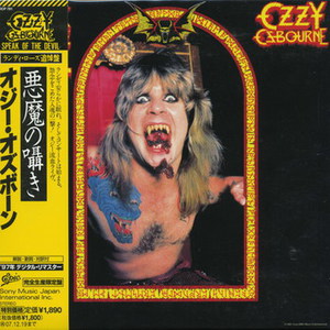 Speak Of The Devil (Live) (Reissued 1987)