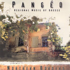 Pangéo - Northern Borders