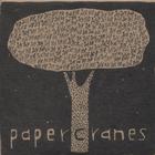 papercranes - papercranes