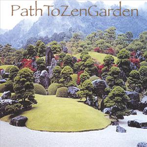 Path To Zen Garden