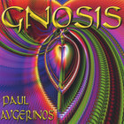 Paul Avgerinos - Gnosis