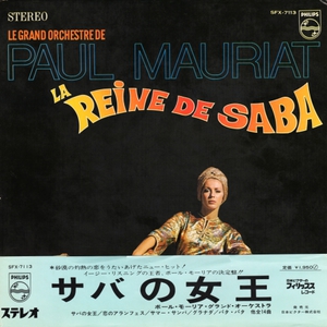 La Reine De Saba (Vinyl)