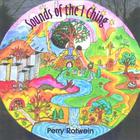 Perry Rotwein - Sounds of the I Ching