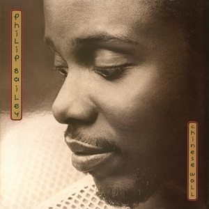 Chinese Wall (Vinyl)