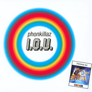 I.O.U. (CDS)