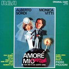Piero Piccioni - Amore Mio Aiutami