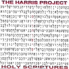 The Harris Project_Holy Scriptures