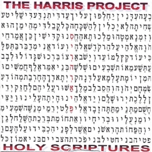 The Harris Project_Holy Scriptures