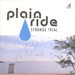 Strange Trial