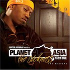 Planet Asia - The Sickness, Pt. 1