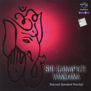 Sri Ganapati Vandana