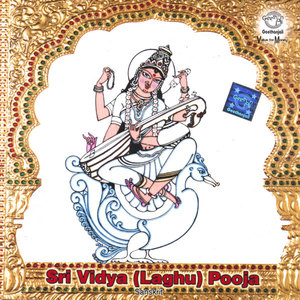 Sri Vidya (Laghu) Pooja