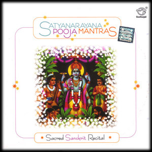 Satyanarayana Pooja Mantras