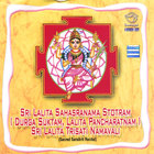Sri Lalita Sahasranama Stotram (Durga Suktam, Lalita Pancharatnam)