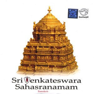 Sri Venkateswara Sahasranamam