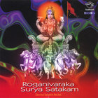 Prof.Thiagarajan & Scholars - Shiva Shakti Upaasana